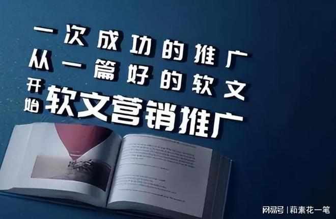 新闻发稿的策略有哪些？掌握这些方法提升效果！